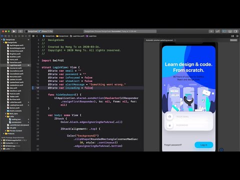 How to add Lottie Animations in SwiftUI