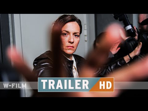 Trailer-Vorschau: Bastard