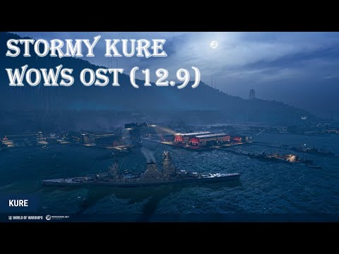 World of Warships - Kure Port OST (Update 12.9 PTS)
