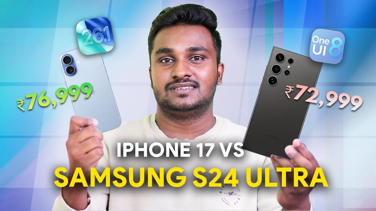 iPhone 17😃 Vs Samsung S24 Ultra 😲 (Detail Review)✅!