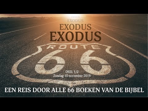 Exodus 1/2 R66002