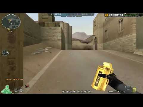 CrossFire : Can't stop  - Qinshouju#84