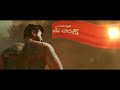 VINAYA VIDHEYA RAMA TITLE VIDEO SONG UNCUT FULL SONG RAMCHARAN DSP BOYAPATI
