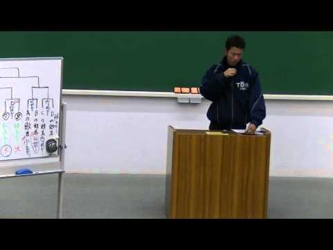 法律学科 2014年度LSG大会 準準決勝第一試合（升ゼミ対竹内ゼミ）