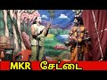 Vallithirumanam Nadagam 2020 Narathar Vs Papun Comedy MKR Vs NARATHAR வள்ளி திரு�
