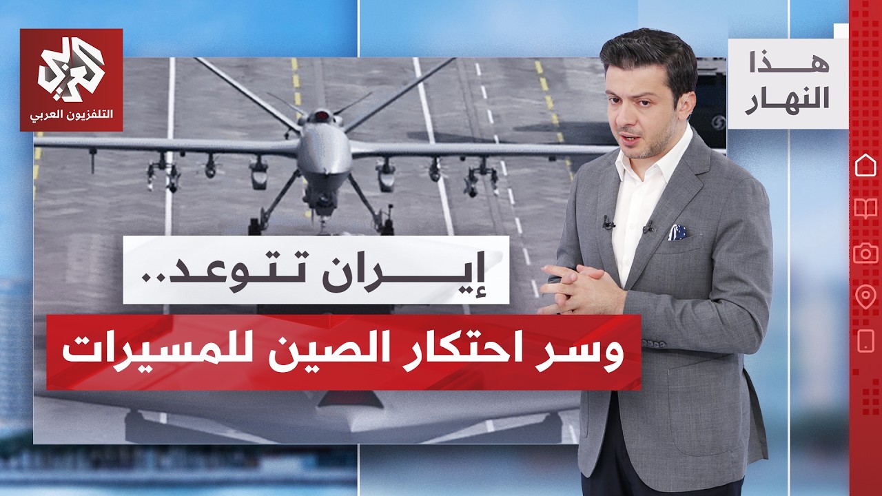 ترمب يفقد السيطرة؟ تمرد جمهوري على ترمب.. وخطة إسرائيلية لتنصيب أحمدي نجاد | ه