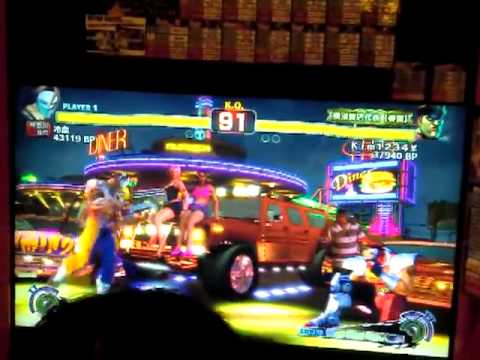 5_29 SBO Blue Ticket AREA Finals_ Reiketsu (Claw) vs Kim1234.flv