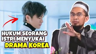Download lagu HUKUM SEORANG ISTRI MENYUKAI DRAMA KOREA? - USTADZ ADI HIDAYAT mp3 Download lagu HUKUM SEORANG ISTRI MENYUKAI DRAMA KOREA? - USTADZ ADI HIDAYAT mp3