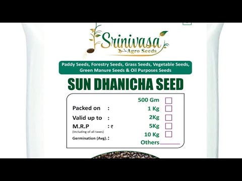 Organic sesbania seeds