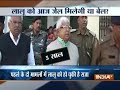 Verdict in third fodder Scam case involving Lalu Yadav today