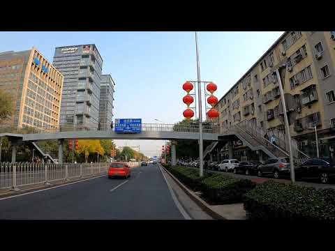 [Viagem à China #7] Wudako Dirigindo