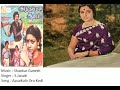 Aasaigalo Oru Kodi