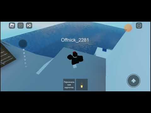 SCP-1129 SCP-3000 SCP-7801