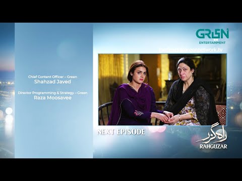 Rahguzar Episode 03 ( Teaser ) 15th January 2026 | Hira Mani - Mohib Mirza | Green TV Entertainment