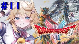 【ドラゴンクエスト２】＃１１　ハーゴンが支配するロンダルキアへ！さいごのカギで探索するぞ！【ネタバレあり／Vtuber】
