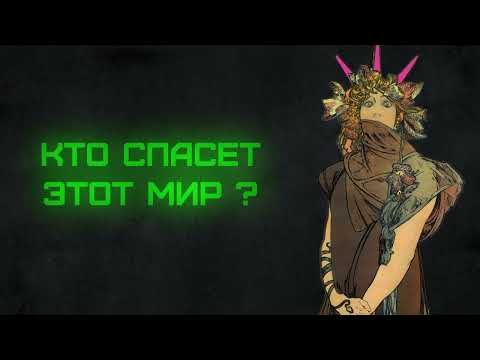 Миниатюра изображения товара Книга Эксмо Круть твердая обложка (Пелевин Виктор)