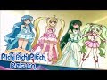 MMPPP Super Love Songs Yuri Luchia Hanon Rina