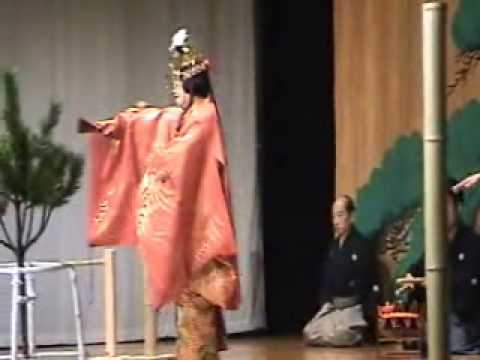 Japanese Culture Styling: Noh - 能