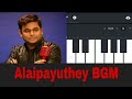 Alaipayuthey BGM Pachai Nirame Song A R Rahman Madhavan Mani Ratnam SRR BAND LAB Cover