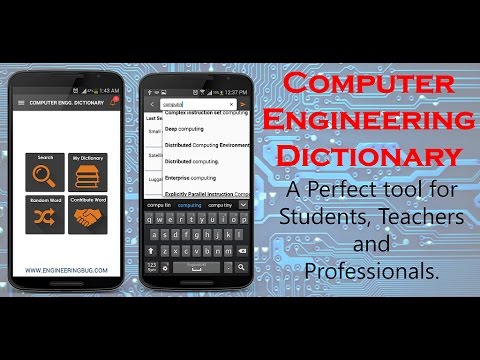 Computer Dictionary Video