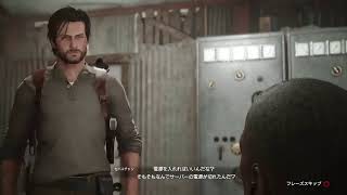 ［身内用］PSYCHO BREAK 2 ＃12 夏のホラー実況