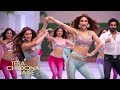 Tera Chhoona Jaise New Song Item Song 2025 Item Songs Bollywood Item Songs Song