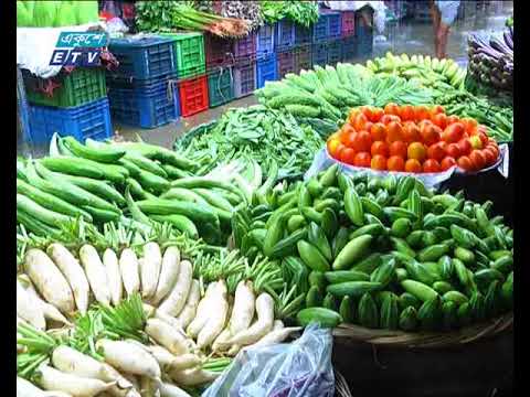বাজারে আসতে শুরু করেছে শীতের শাক-সবজি