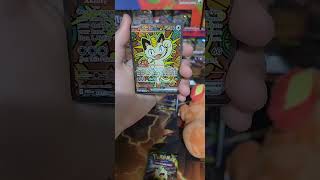 INSANO! Saiu a carta mais cara de Equilíbrio Perfeito em Inglês! #pokemon