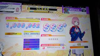 【CHUNITHM】 しとしとと AJ手元