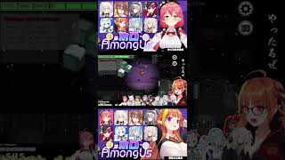 【#ホロAmongUs】2021年6月21日③アモアス鬼ごっこ④⑤回（みこ・フブキ・ころね・マリン・ノエル・かなた・ココ・ぼたん・ラミィ）ホロライブ切り抜きOP部分