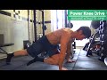 💪パワーニードライブ💪 ダウンドッグの姿勢から 素早くモモ上げ 🔥 脂肪燃焼効果の高い HAGANEの全身運動トレーニング 👍 中崎町 パーソナルジム HAGANE ATHLETE GYM 😃