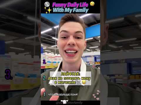 This is so funny, l couldn't stop laughing #funny#kpop#school #funny #shortvideo #fyp #usa#shorts