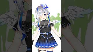 - 【米津玄師】さよーならまたいつか!歌ってみた🕊️💐💐 #shorts