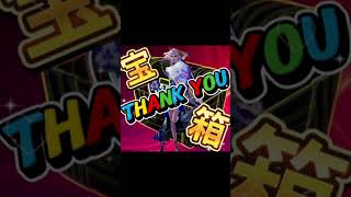 TikTokメンレベ40達成者！本当に支えてくれてありがとうこれからもよろしくお願いします🙇‍♀️