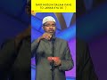 Non Muslim Ko Salam Karna Kesa Ask Dr Zakir Naik Shorts Drzakirnaik