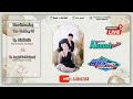 LIVE AHMAD NADA PERNIKHAN ARIF ANGGINI RBS SOUND SYSTEM SETIA HD