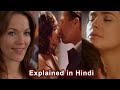 Zebra Lounge 2001 Story Explained In Hindi A Couple They Meet At The Zebra Lounge