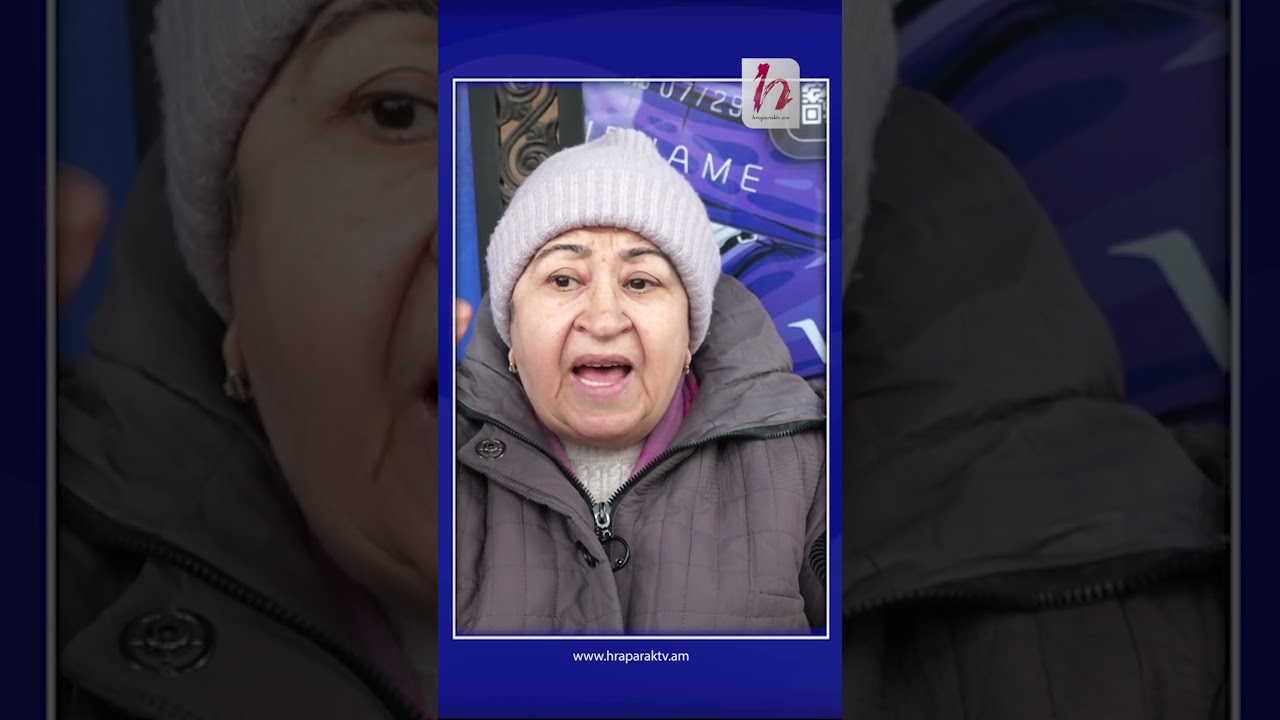 Հարսանիք ենք գնում, տանենք «չեկեր» նվեր տանք