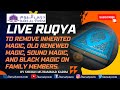 Powerful Ruqyah To Remove Inherited Magic Old Renewed Magic And Black Magic On Family Members