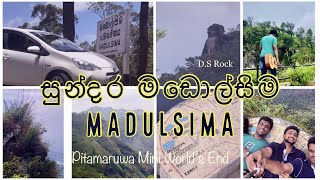 preview picture of video 'Mini World's End - Pitamaruwa Madulsima (පුංචි ලෝකාන්තය – මඩොල්සිම) Travel Vlog -10 '