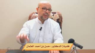 صورة شرح الكافية (29) : ( المبتدأ والخبر ) : حذف الخبر وجوبًا - حذف المبتدأ وجوبًا