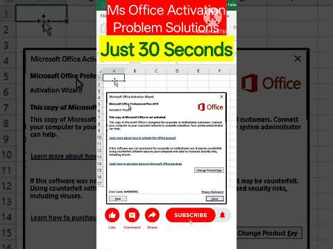 MS Office Activation Error Fixed in 30 Seconds|Error 0x4004F00C Solution|#MSOffice #OfficeActivation