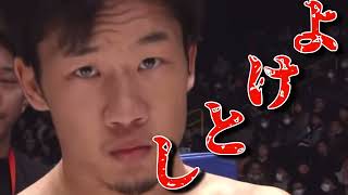 このころが個人的に一番楽しんでた【68日目】【収益停止中】