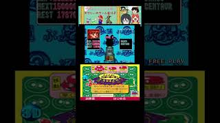 【ぷよぷよ通】3DSでとにかくクリアしてみた！#VTuber#ぷよぷよ