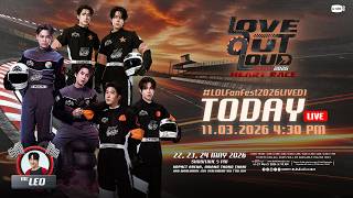 เตรียมพบกับ "เอิร์ท-มิกซ์", "บุ๋น-เปรม" และ "เฟิร์ส-ข้าวตัง" #LOLFanFest2026LIVED1 🏎️❤️‍🔥