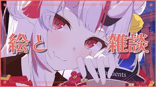 【お絵描き配信】１万フォロワー記念のたくらみ【百鬼あやめちゃん描くよ！】