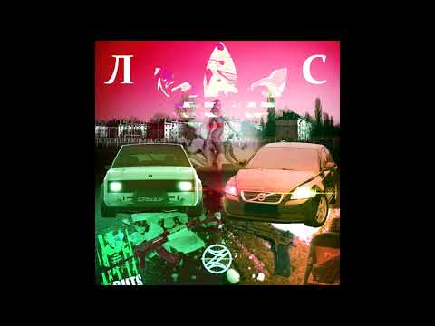 Petko Crna Glava Freestyle session (brate moj) (PROD Magic Goat)