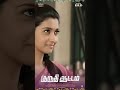 Kuruthi Aattam Promo Video Song