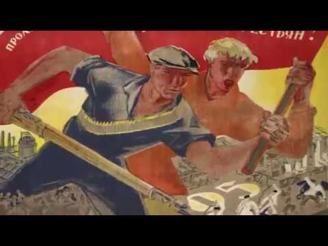 Die Rote Front marschiert