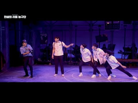 이 코트 안의 우리는